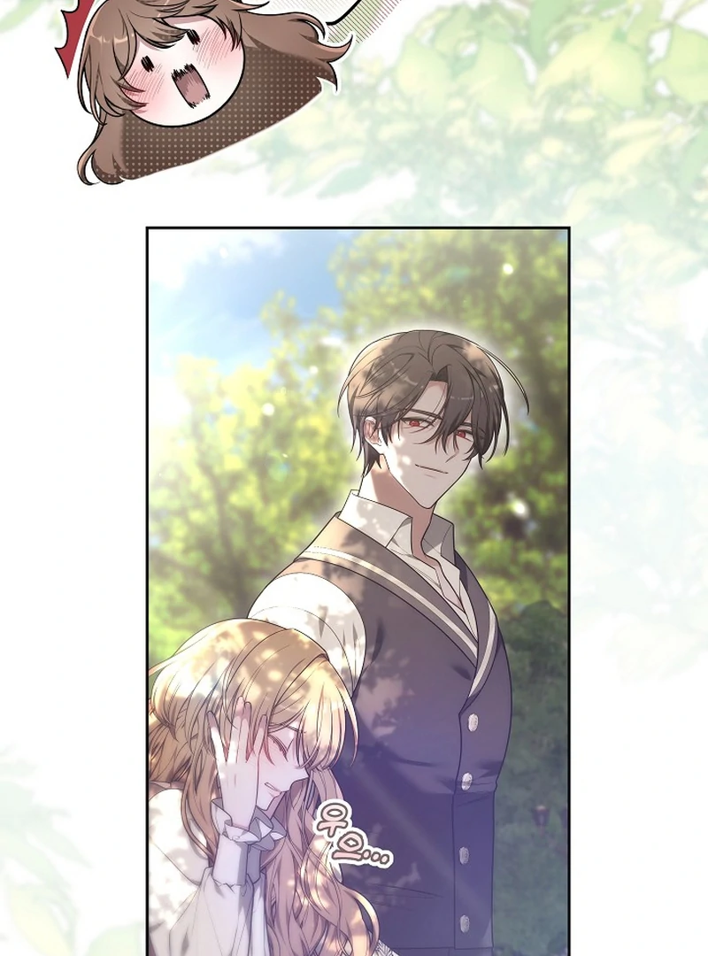 101st Confession [Rokari Comics] - Chapter 1 manhwa