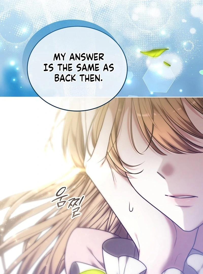 101st Confession [Rokari Comics] - Chapter 1 manhwa
