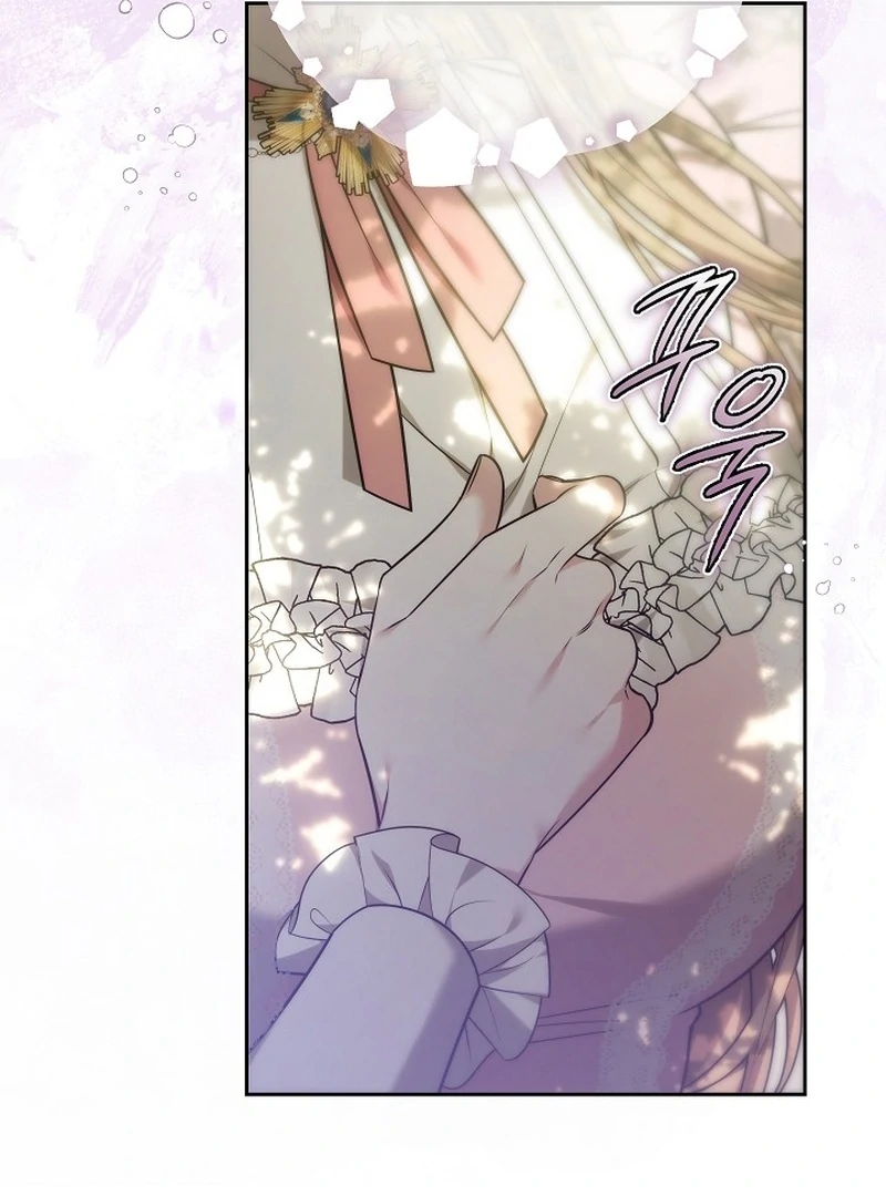 101st Confession [Rokari Comics] - Chapter 1 manhwa