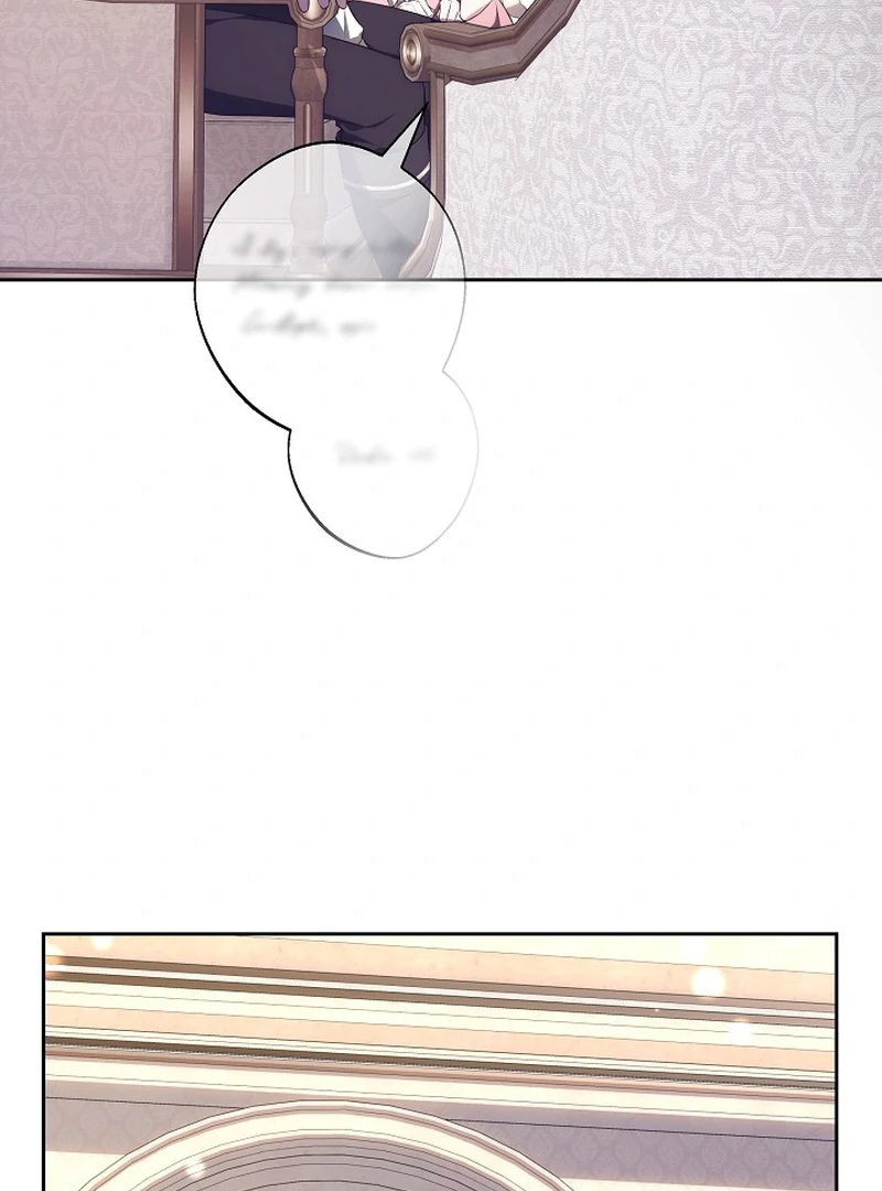 101st Confession [Rokari Comics] - Chapter 1 manhwa
