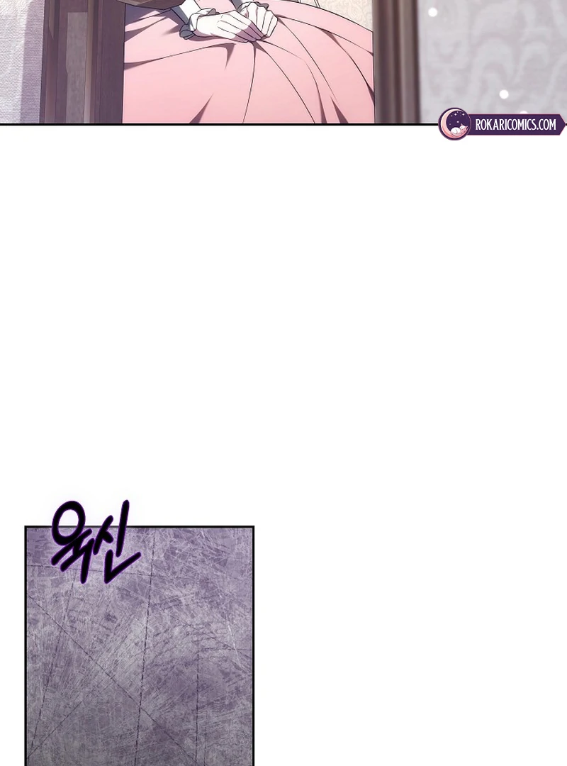 101st Confession [Rokari Comics] - Chapter 1 manhwa