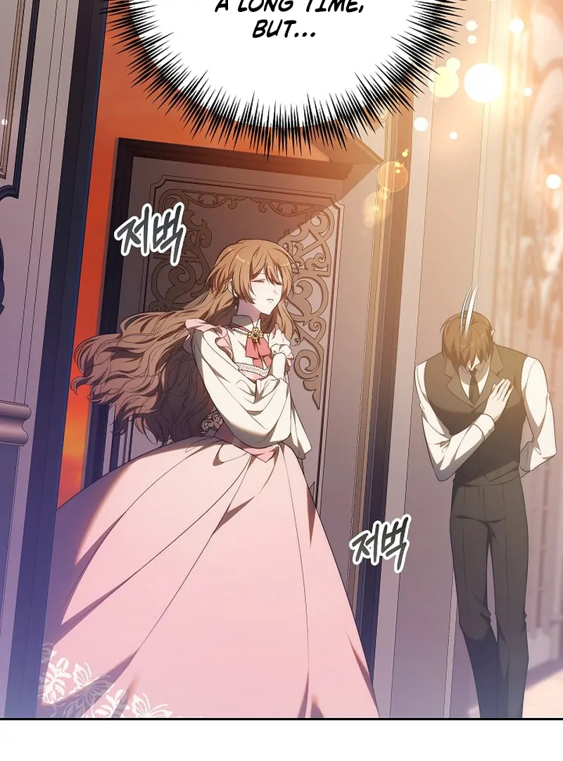101st Confession [Rokari Comics] - Chapter 1 manhwa