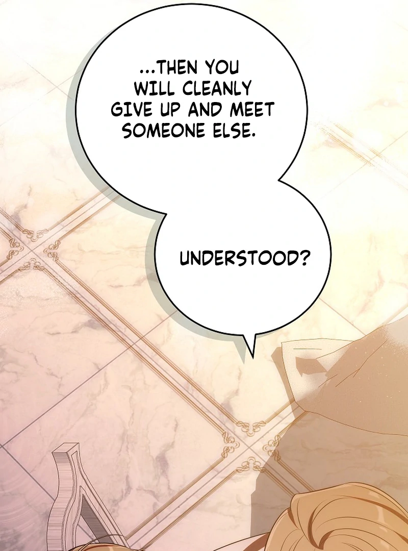 101st Confession [Rokari Comics] - Chapter 1 manhwa