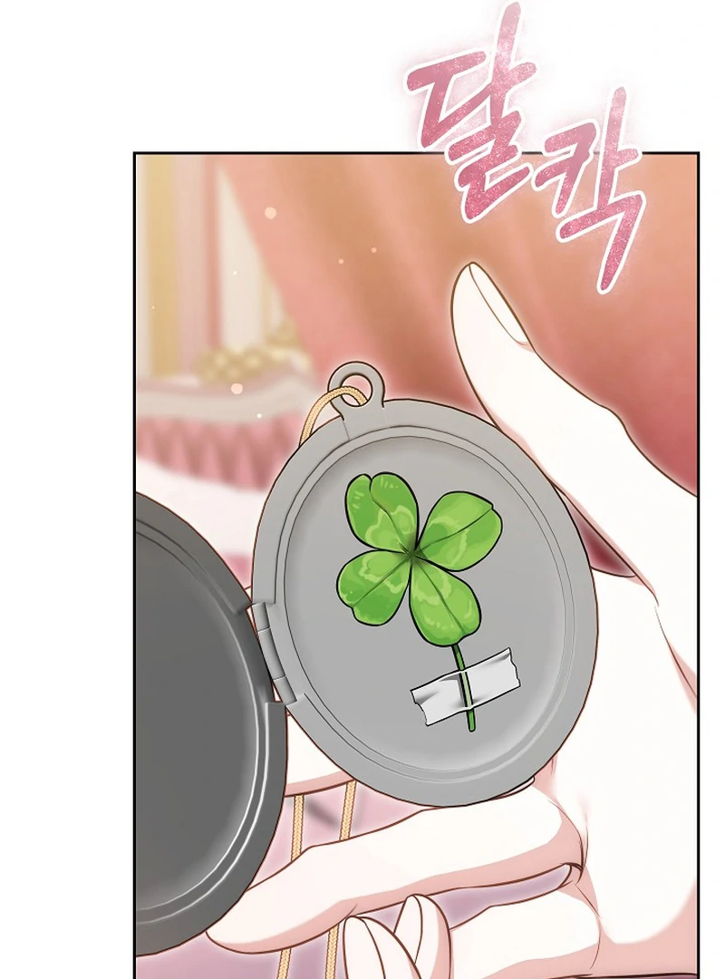 101st Confession [Rokari Comics] - Chapter 1 manhwa