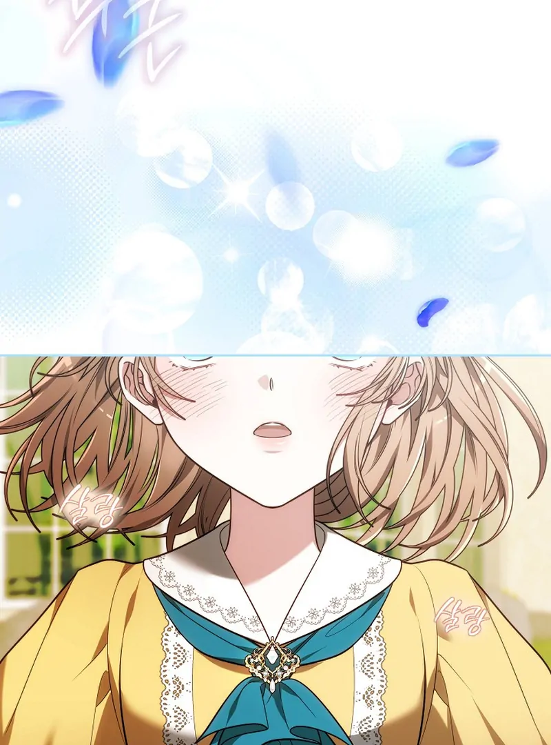 101st Confession [Rokari Comics] - Chapter 1 manhwa
