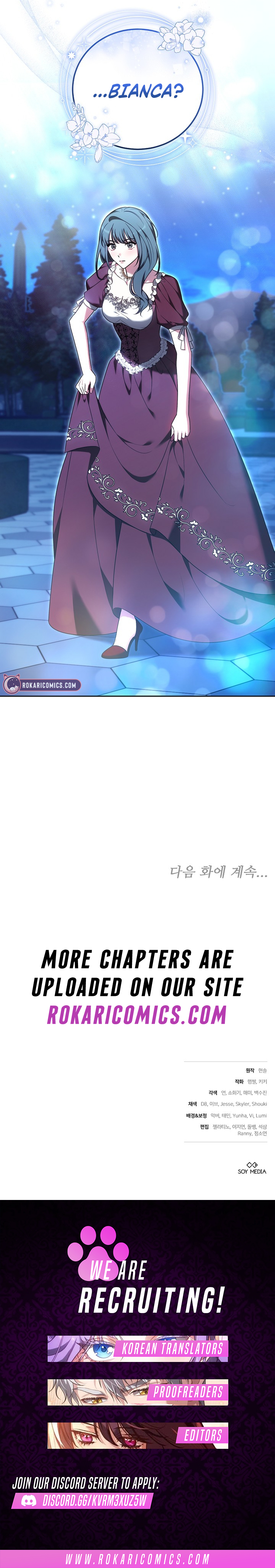 101st Confession [Rokari Comics] - Chapter 10 manhwa