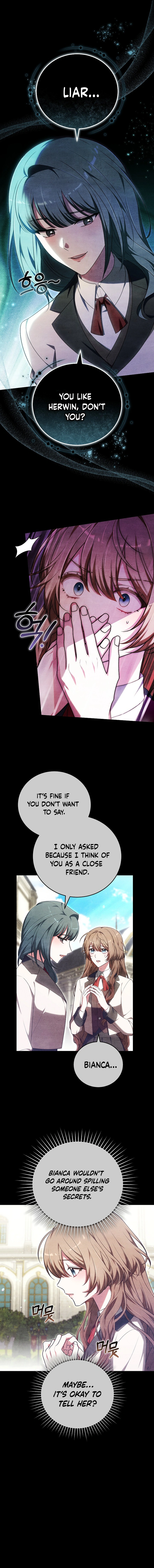 101st Confession [Rokari Comics] - Chapter 11 manhwa