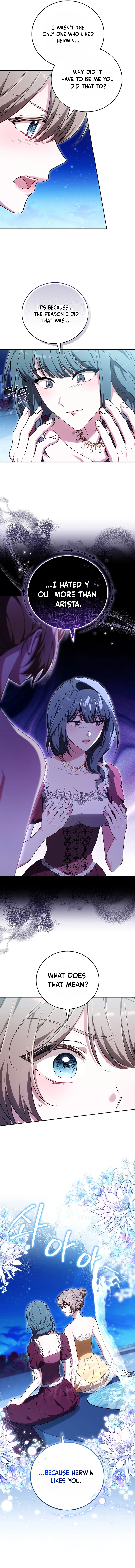 101st Confession [Rokari Comics] - Chapter 11 manhwa