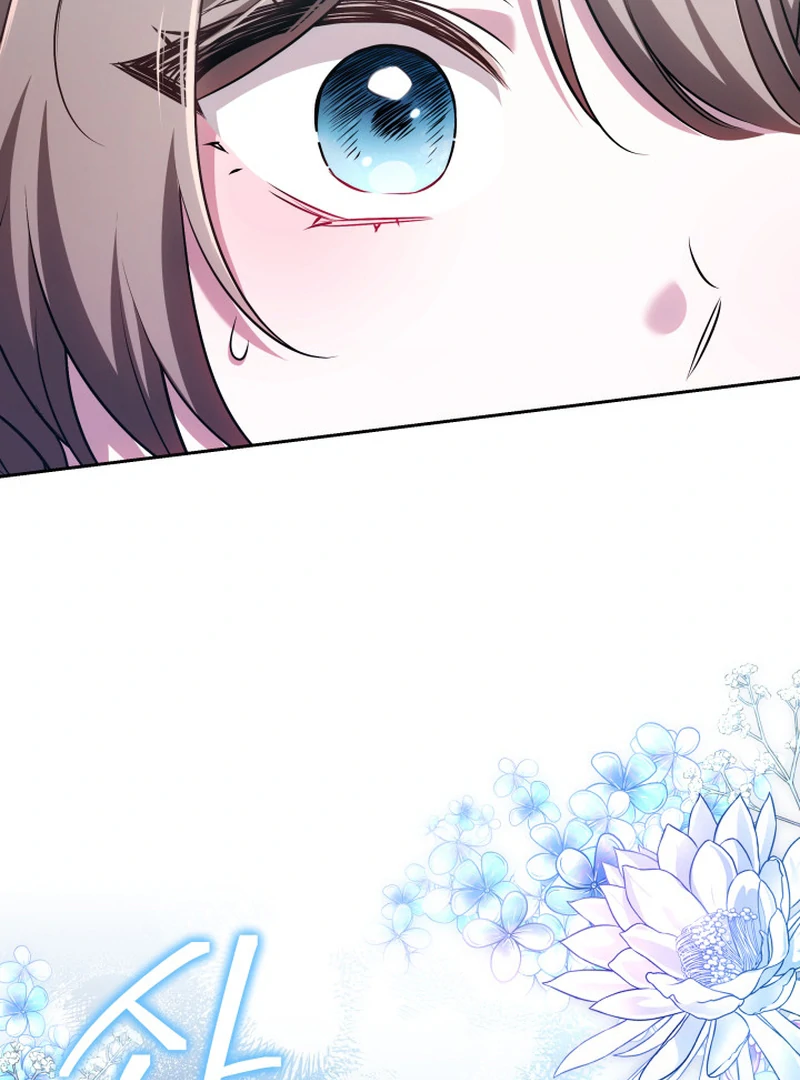 101st Confession [Rokari Comics] - Chapter 12 manhwa