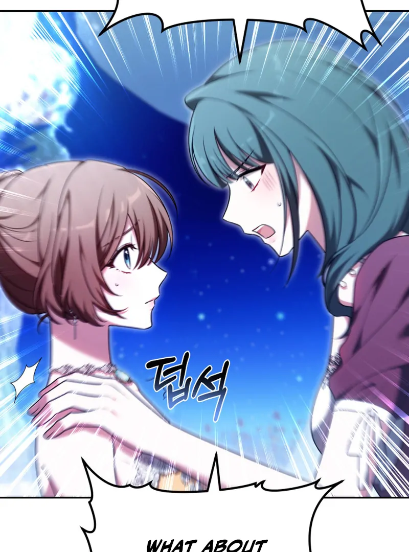 101st Confession [Rokari Comics] - Chapter 12 manhwa