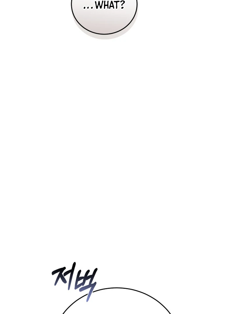 101st Confession [Rokari Comics] - Chapter 12 manhwa