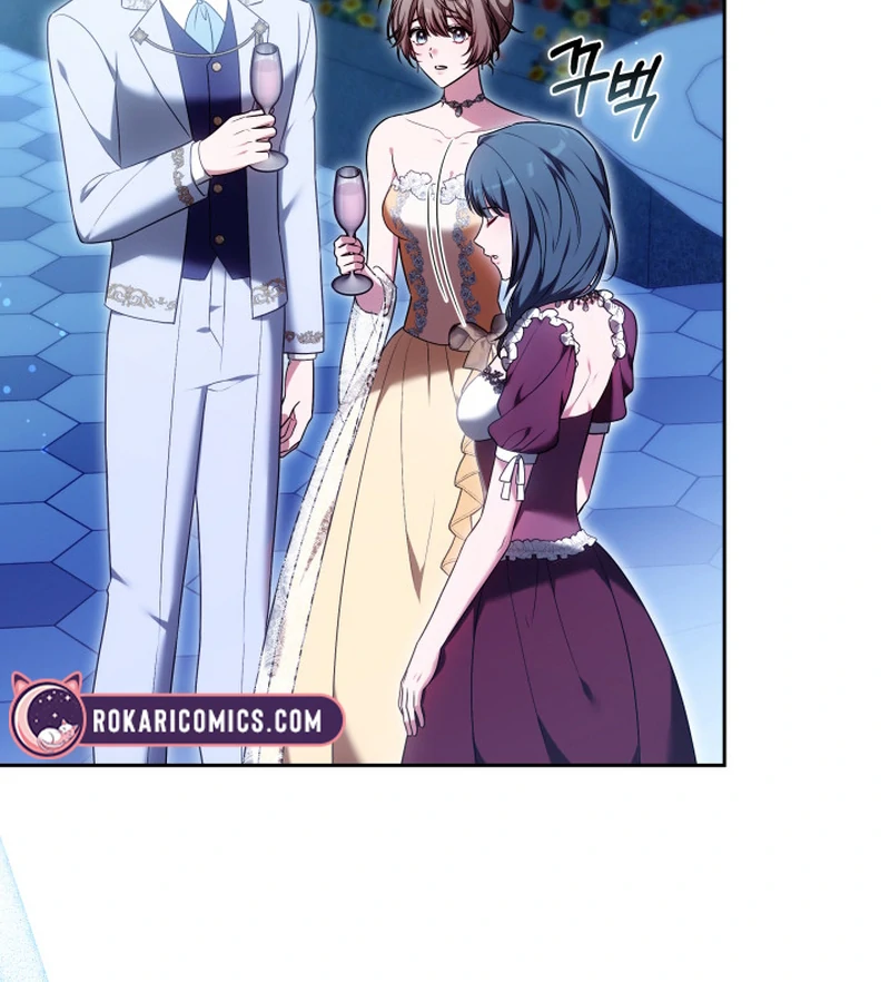101st Confession [Rokari Comics] - Chapter 12 manhwa