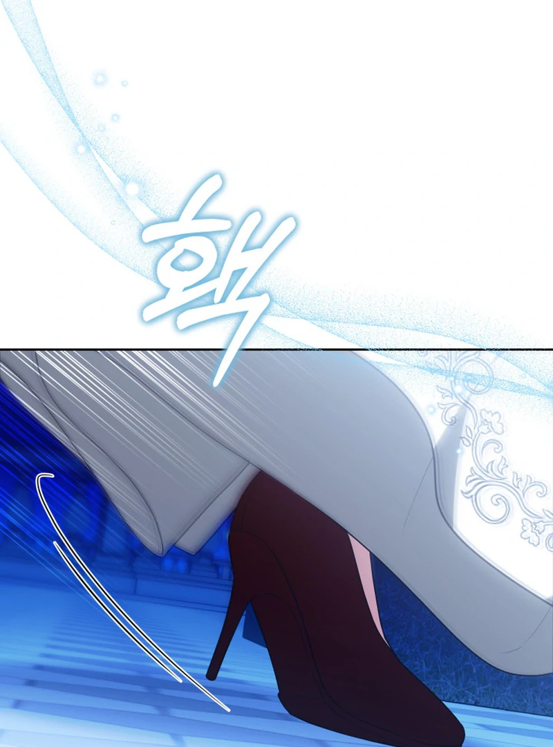 101st Confession [Rokari Comics] - Chapter 12 manhwa