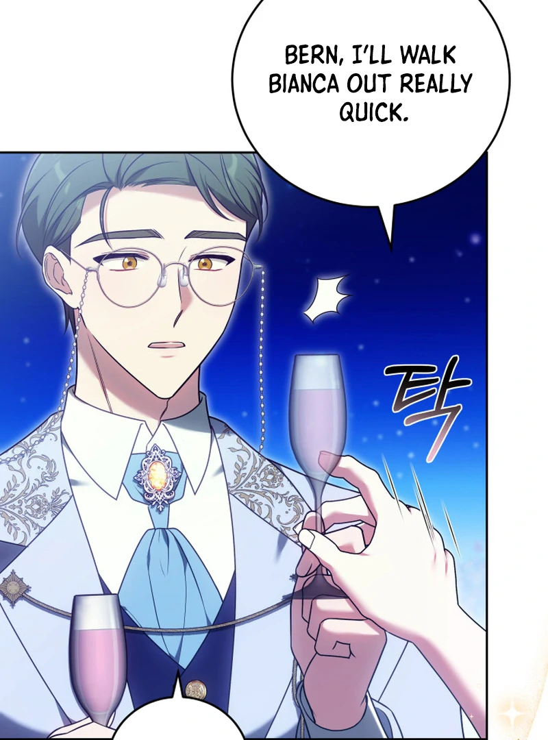 101st Confession [Rokari Comics] - Chapter 12 manhwa