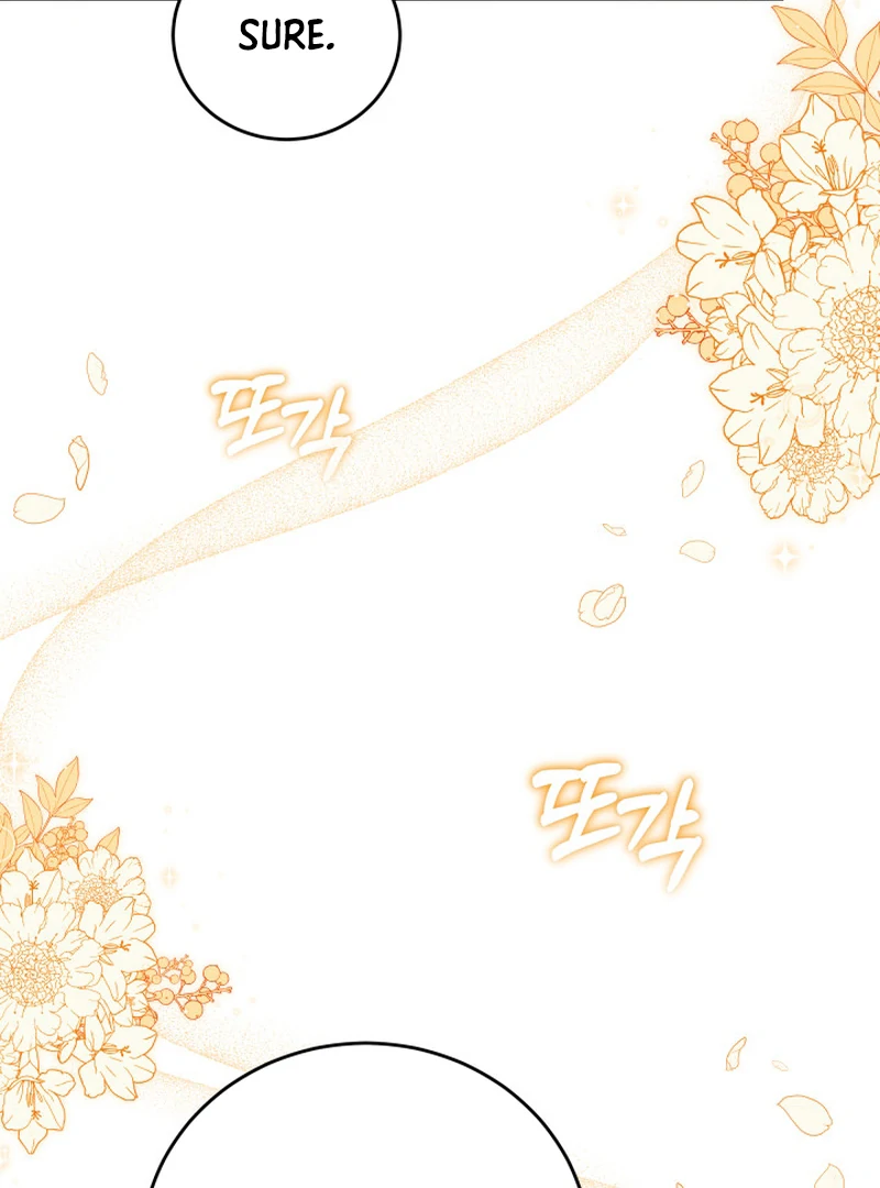 101st Confession [Rokari Comics] - Chapter 12 manhwa