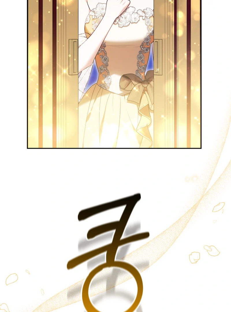 101st Confession [Rokari Comics] - Chapter 12 manhwa
