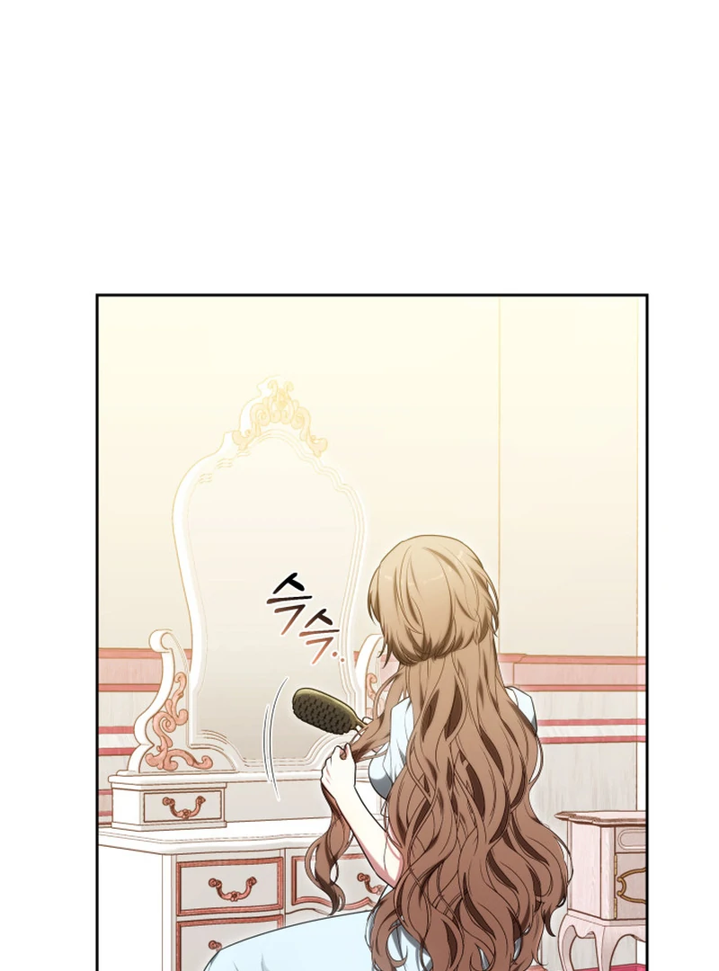 101st Confession [Rokari Comics] - Chapter 12 manhwa