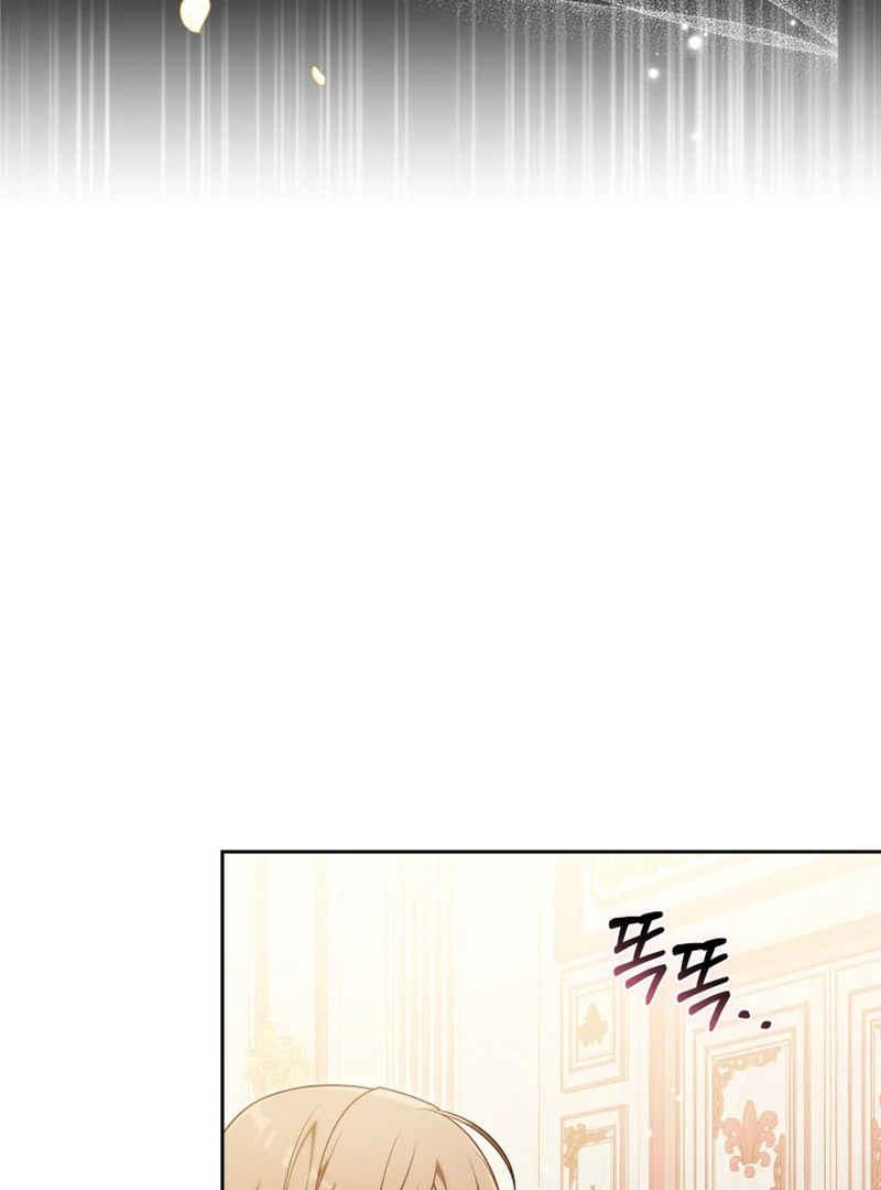101st Confession [Rokari Comics] - Chapter 12 manhwa