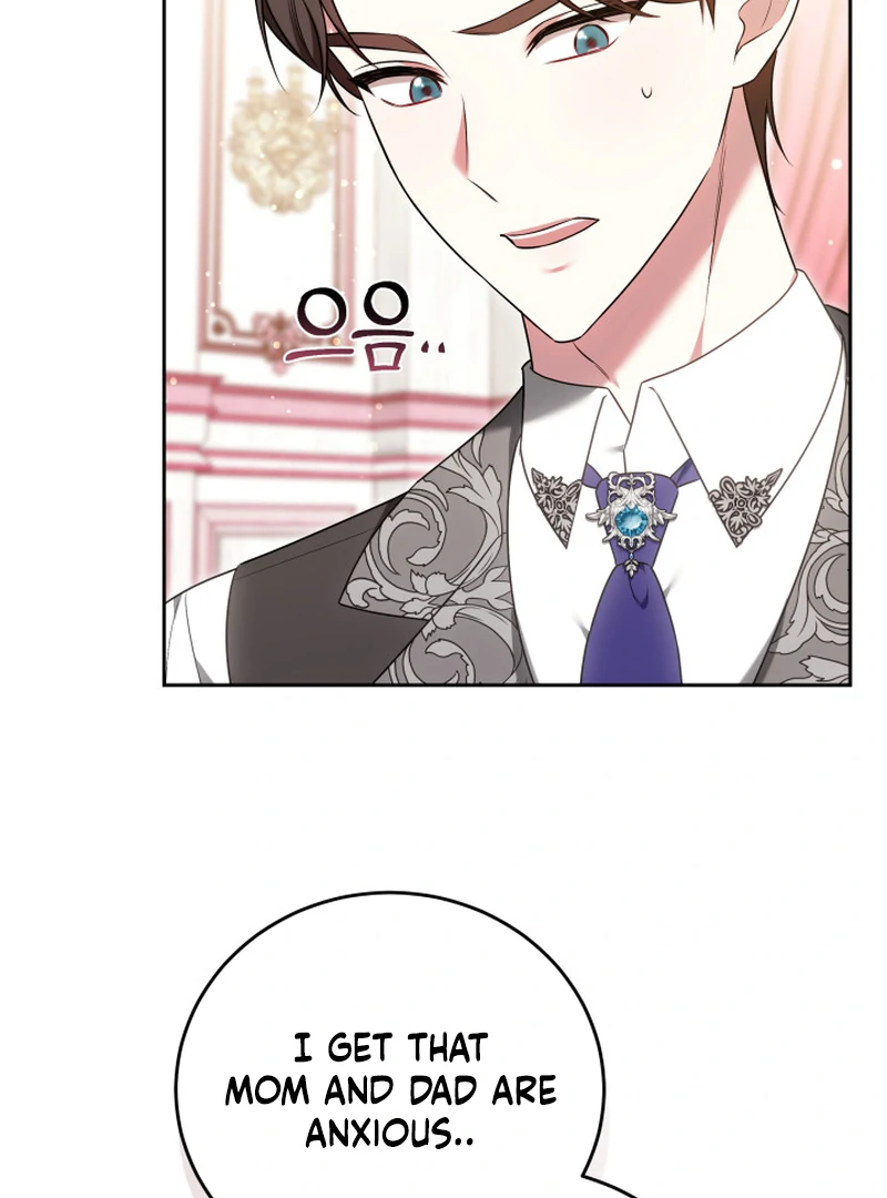 101st Confession [Rokari Comics] - Chapter 12 manhwa