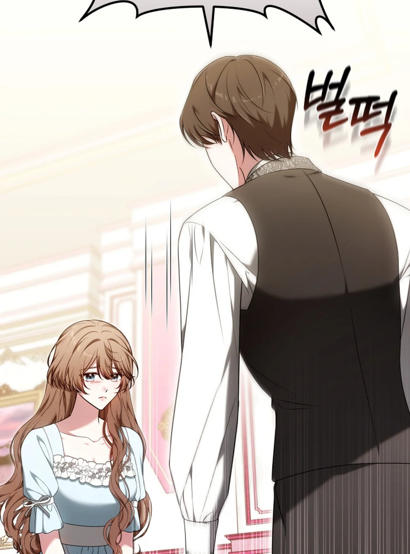 101st Confession [Rokari Comics] - Chapter 12 manhwa