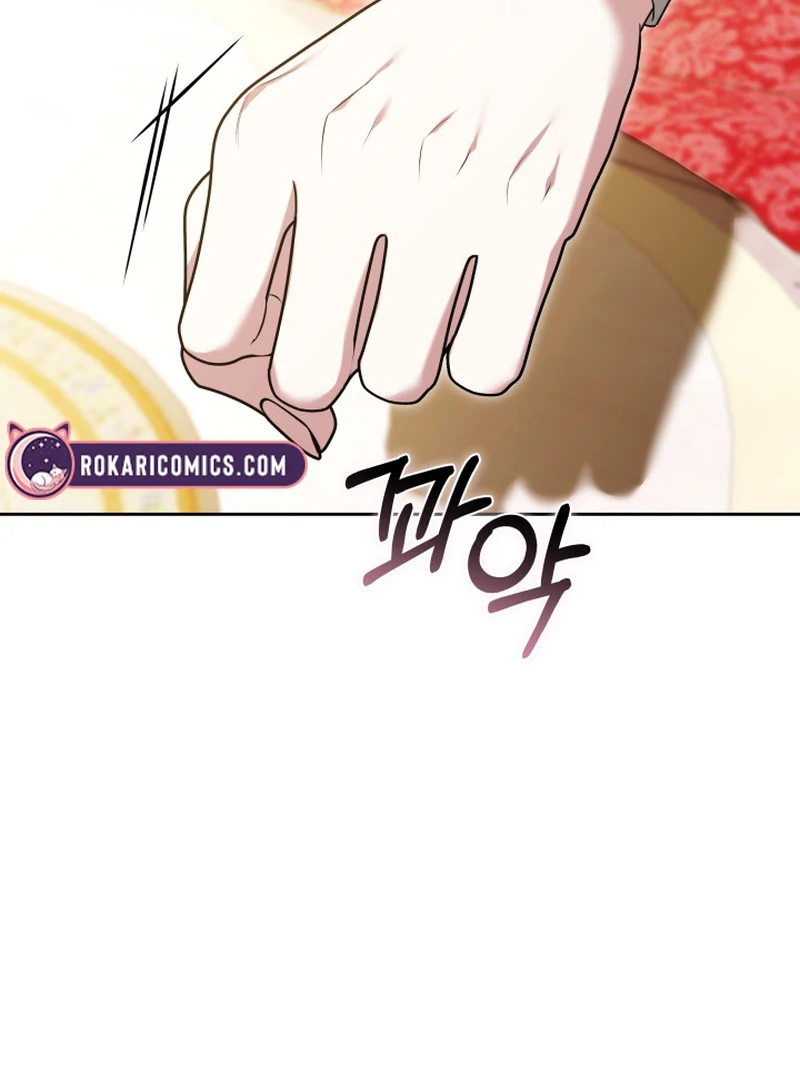 101st Confession [Rokari Comics] - Chapter 12 manhwa