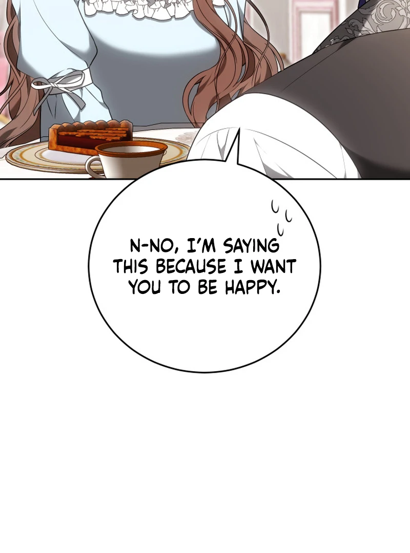 101st Confession [Rokari Comics] - Chapter 12 manhwa