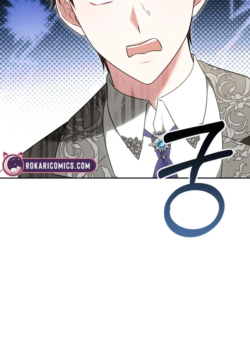 101st Confession [Rokari Comics] - Chapter 12 manhwa