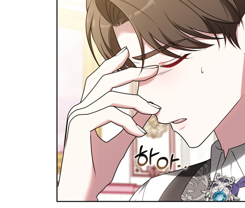 101st Confession [Rokari Comics] - Chapter 12 manhwa