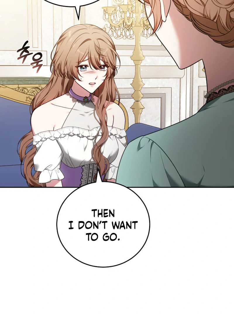 101st Confession [Rokari Comics] - Chapter 12 manhwa