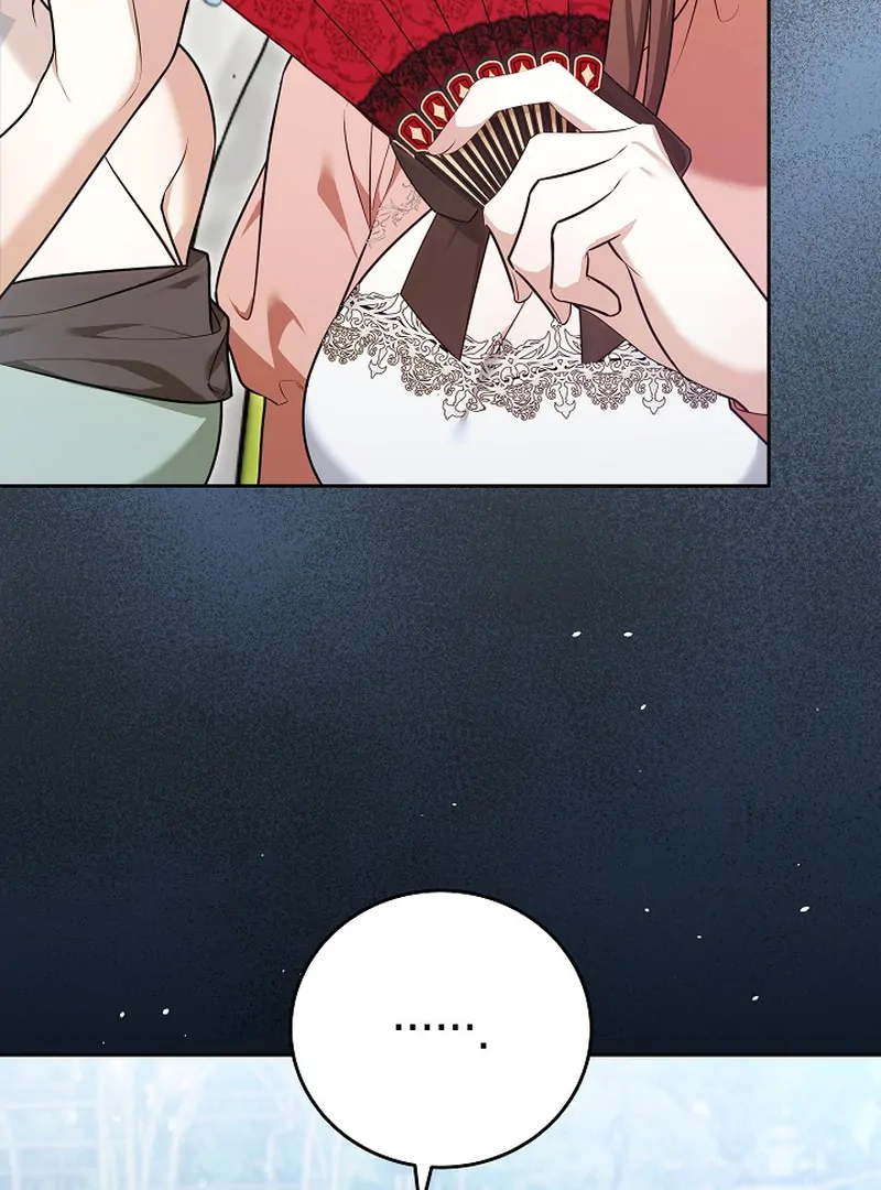 101st Confession [Rokari Comics] - Chapter 15 manhwa