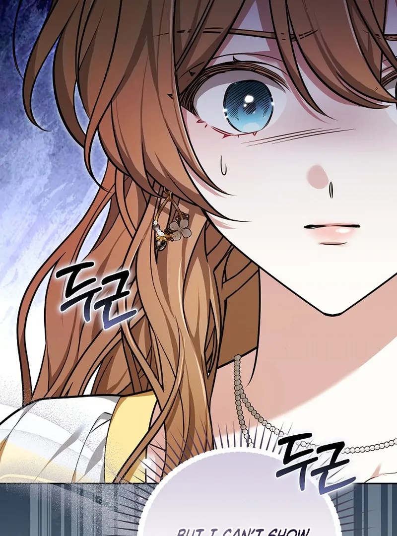 101st Confession [Rokari Comics] - Chapter 15 manhwa