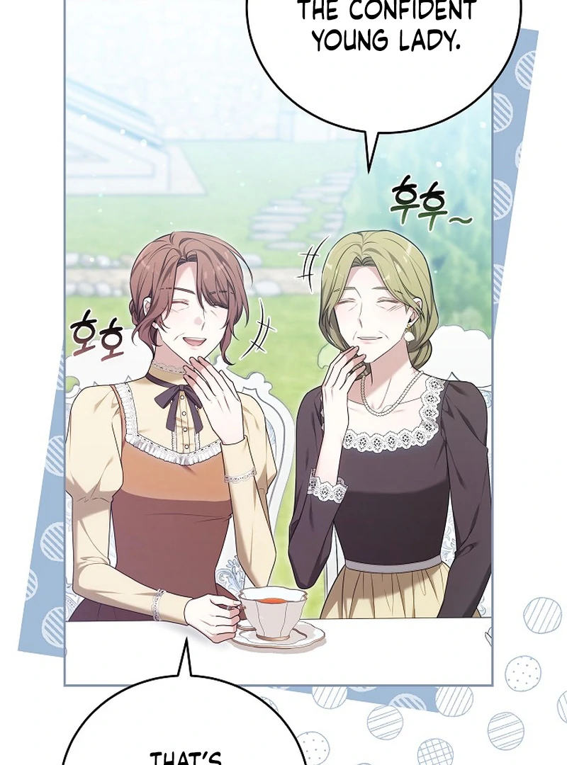 101st Confession [Rokari Comics] - Chapter 15 manhwa