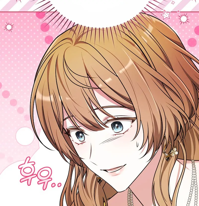 101st Confession [Rokari Comics] - Chapter 15 manhwa