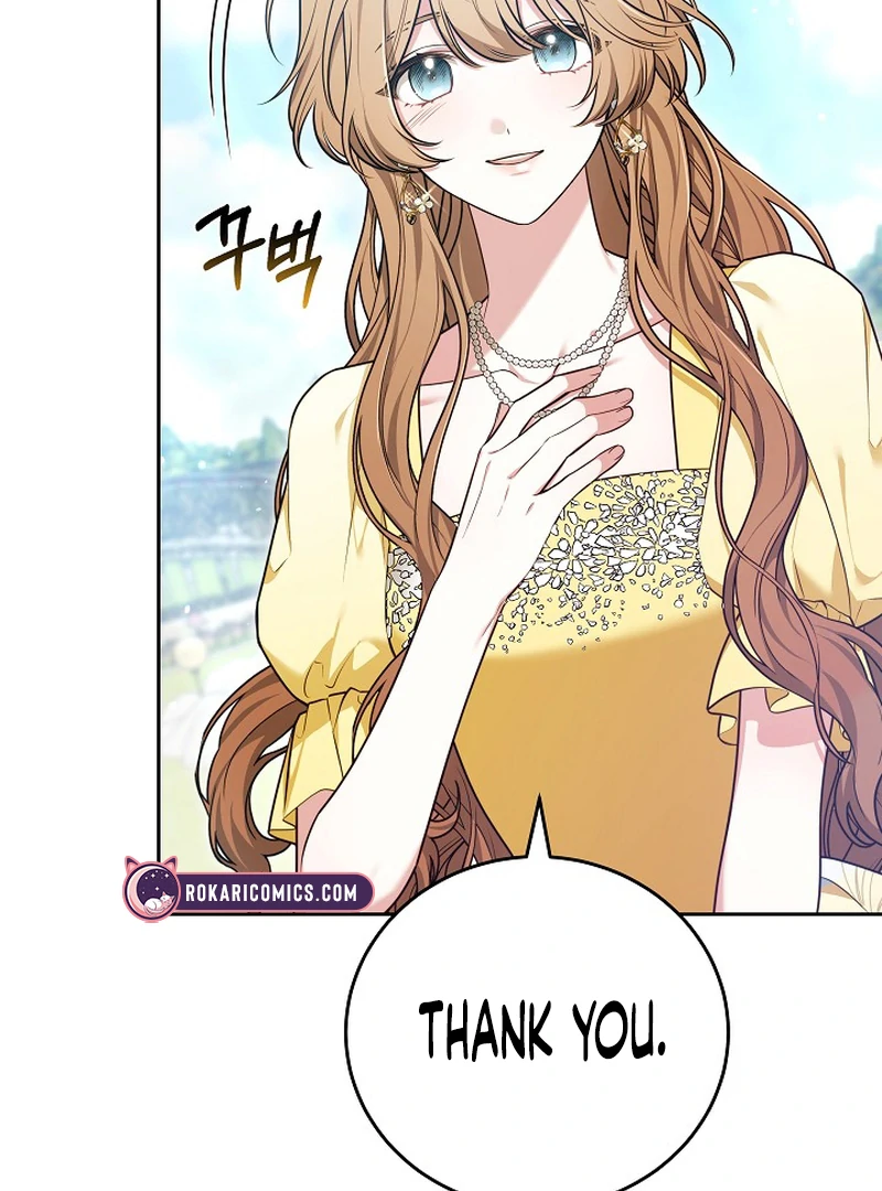 101st Confession [Rokari Comics] - Chapter 15 manhwa