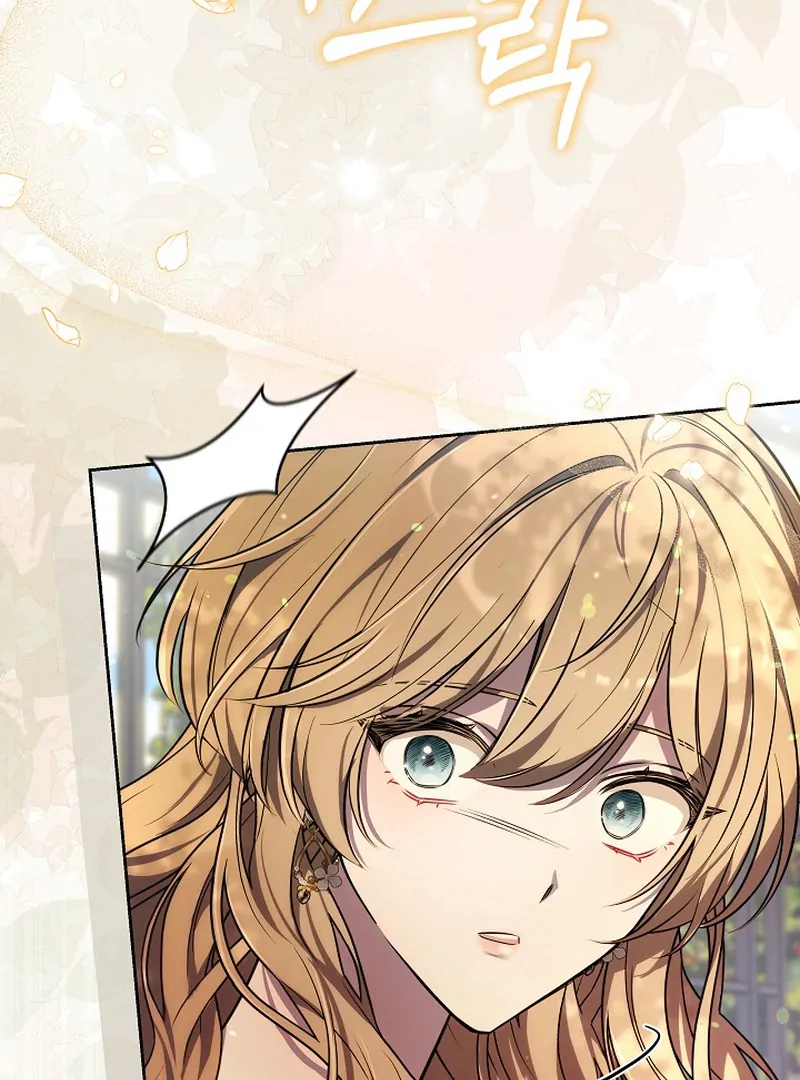 101st Confession [Rokari Comics] - Chapter 15 manhwa