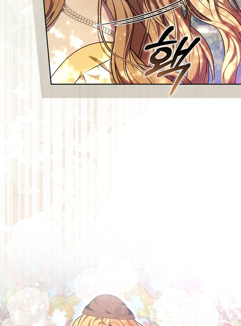 101st Confession [Rokari Comics] - Chapter 15 manhwa