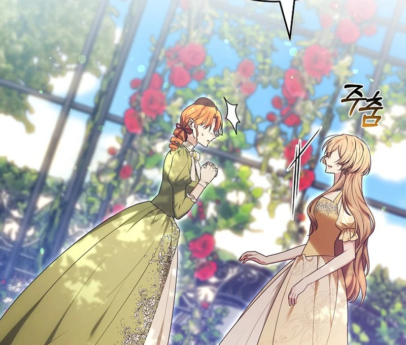 101st Confession [Rokari Comics] - Chapter 15 manhwa