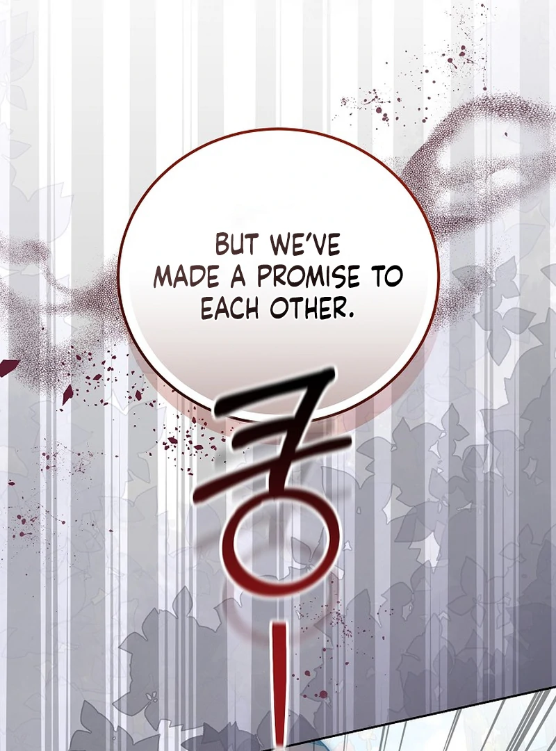 101st Confession [Rokari Comics] - Chapter 15 manhwa