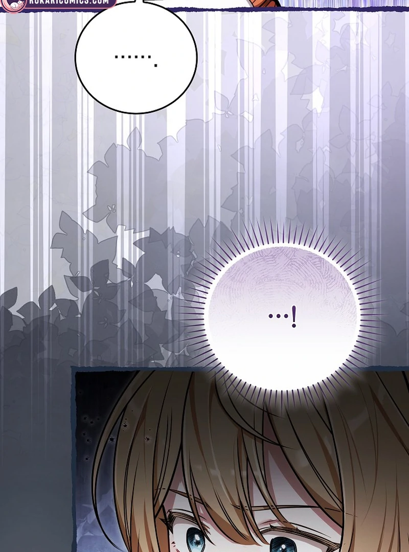 101st Confession [Rokari Comics] - Chapter 15 manhwa