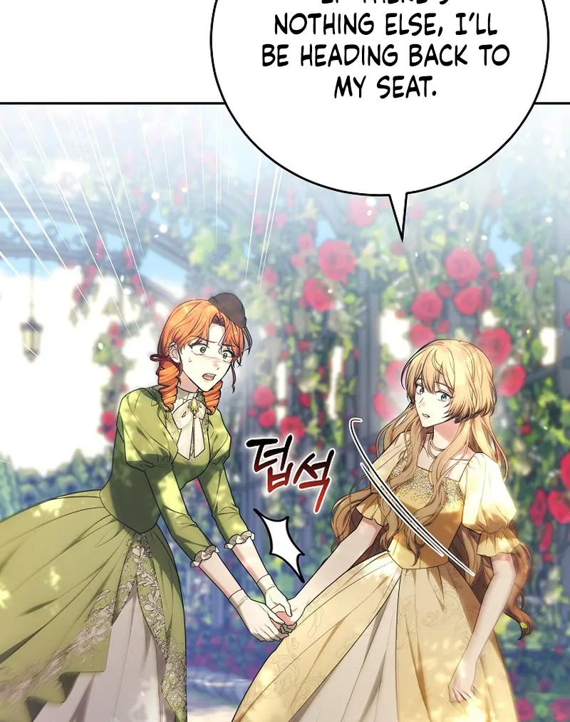 101st Confession [Rokari Comics] - Chapter 15 manhwa