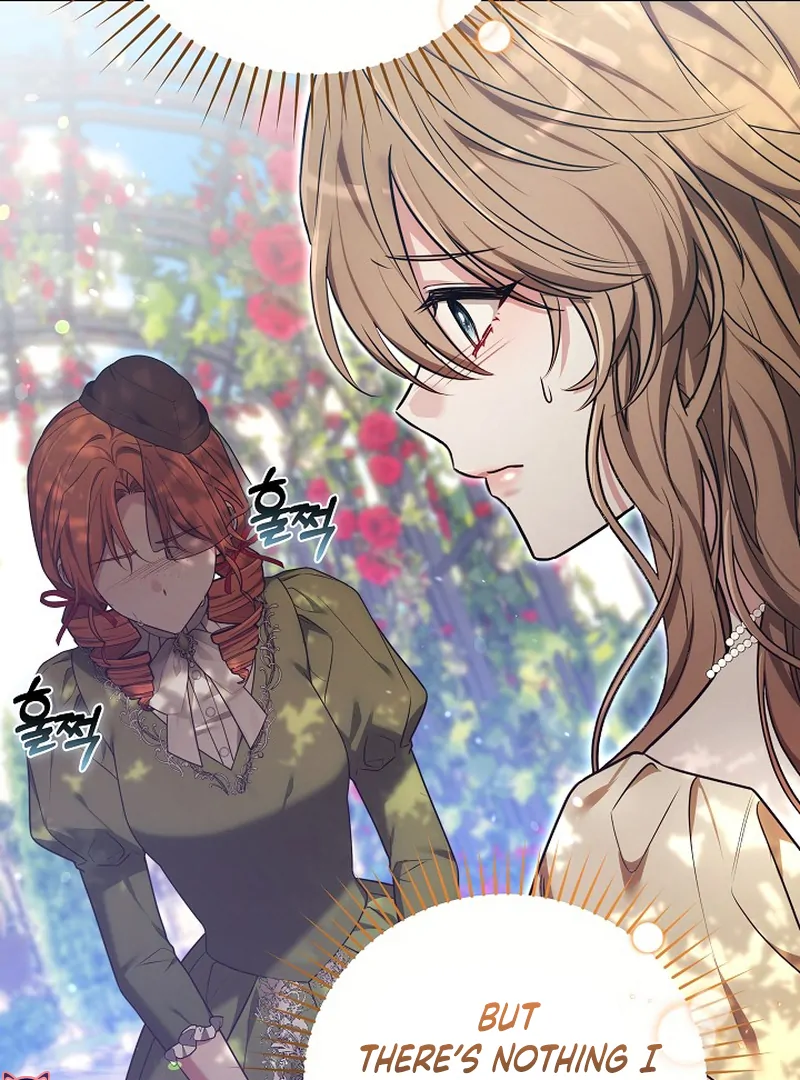 101st Confession [Rokari Comics] - Chapter 15 manhwa