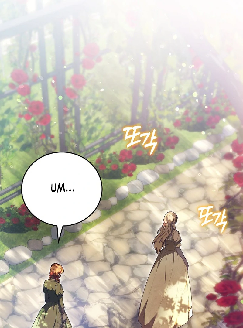 101st Confession [Rokari Comics] - Chapter 15 manhwa