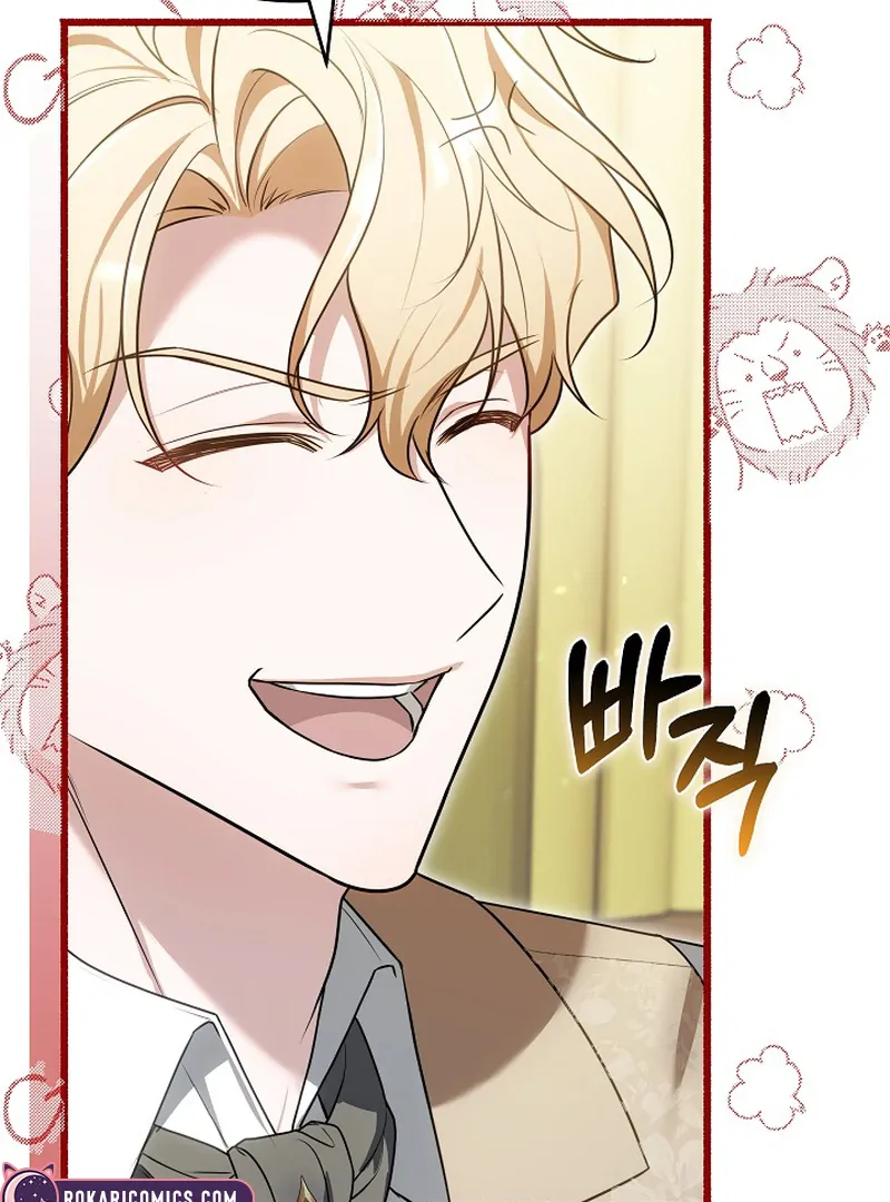 101st Confession [Rokari Comics] - Chapter 15 manhwa