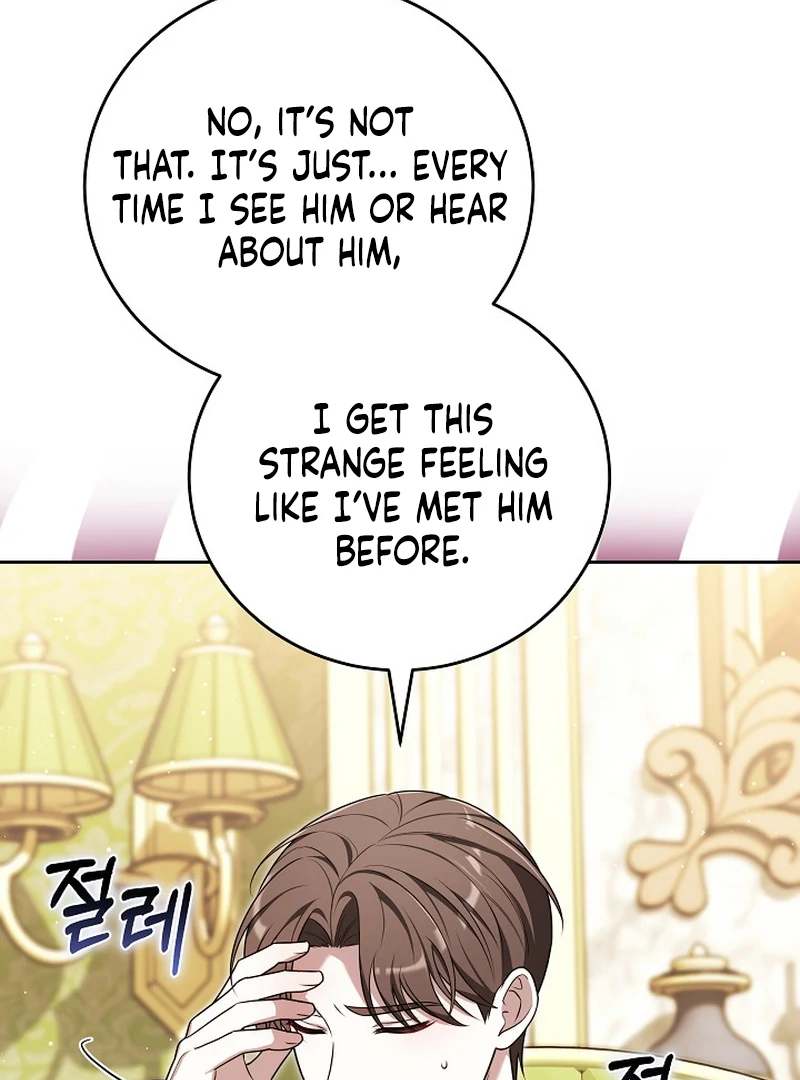 101st Confession [Rokari Comics] - Chapter 15 manhwa