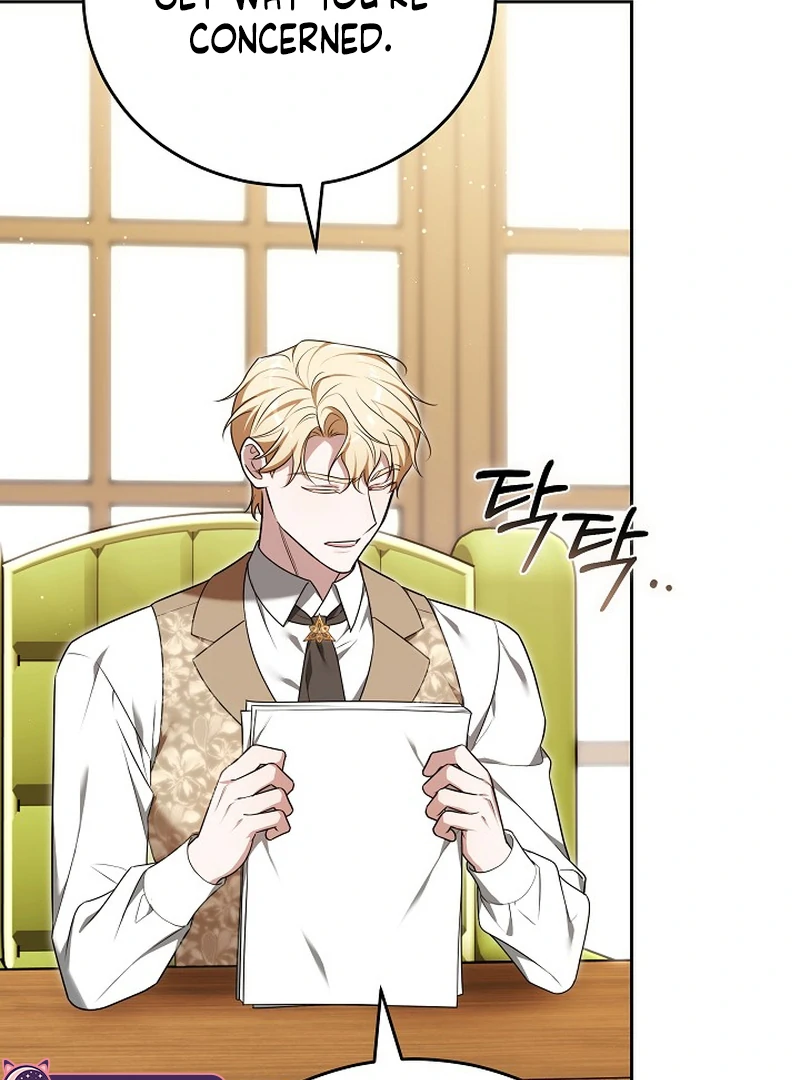 101st Confession [Rokari Comics] - Chapter 15 manhwa