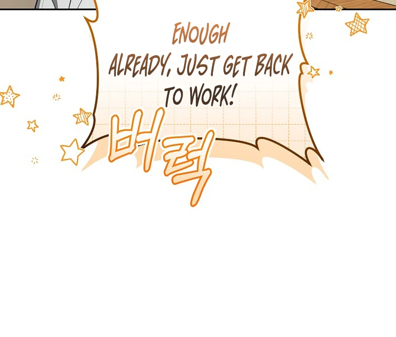 101st Confession [Rokari Comics] - Chapter 15 manhwa