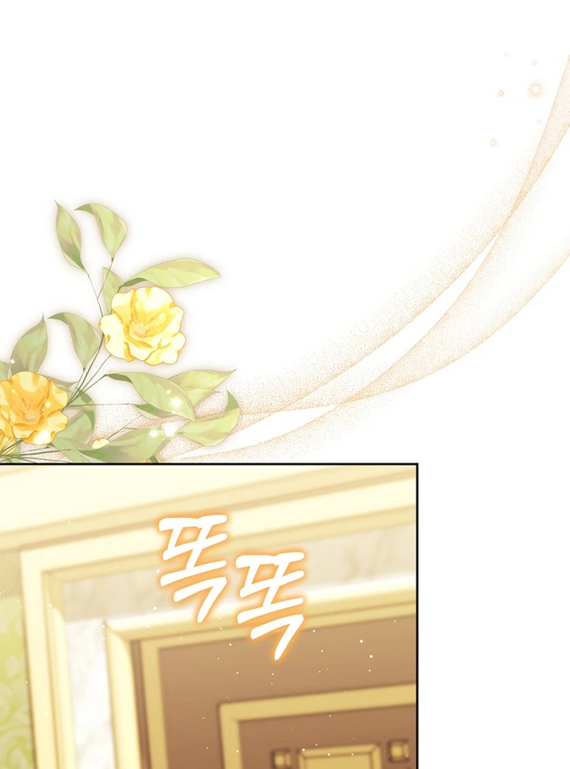 101st Confession [Rokari Comics] - Chapter 15 manhwa