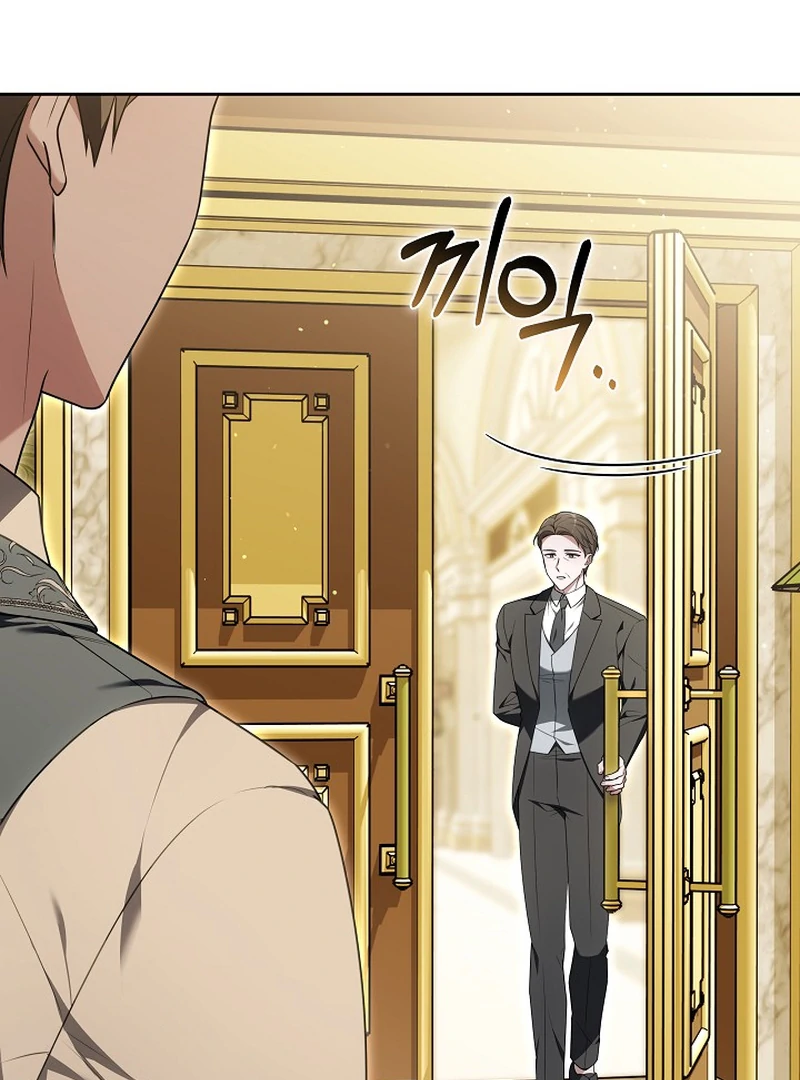 101st Confession [Rokari Comics] - Chapter 15 manhwa