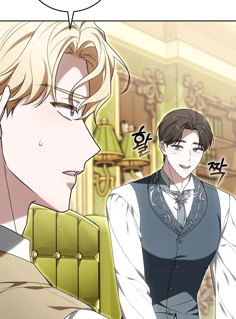 101st Confession [Rokari Comics] - Chapter 15 manhwa