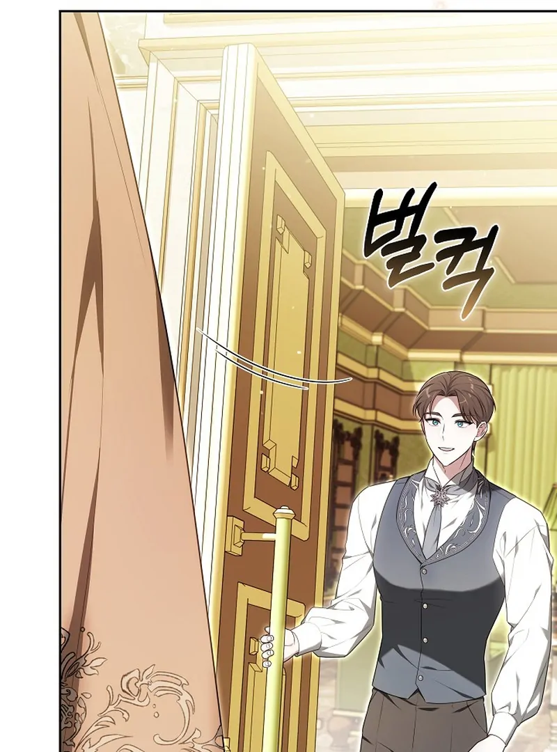 101st Confession [Rokari Comics] - Chapter 15 manhwa